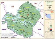 تحقیق تقسیمات سیاسی شهرستان خدابنده در استان زنجان